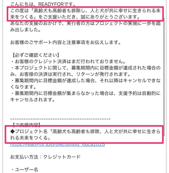 自動翻訳後 - コピー.jpg