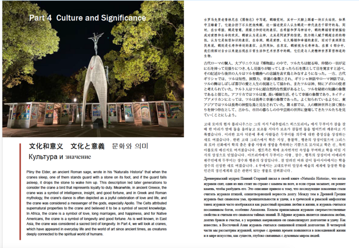 スクリーンショット 2025-08-12 18.36.05.png