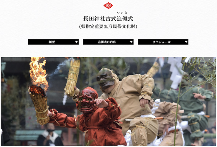 スクリーンショット 2025-08-26 15.10.15.png