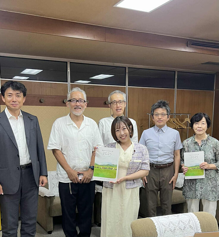 意見交換会の画像１