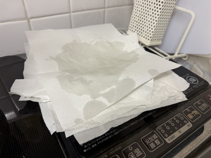 1箇所にためておきます。