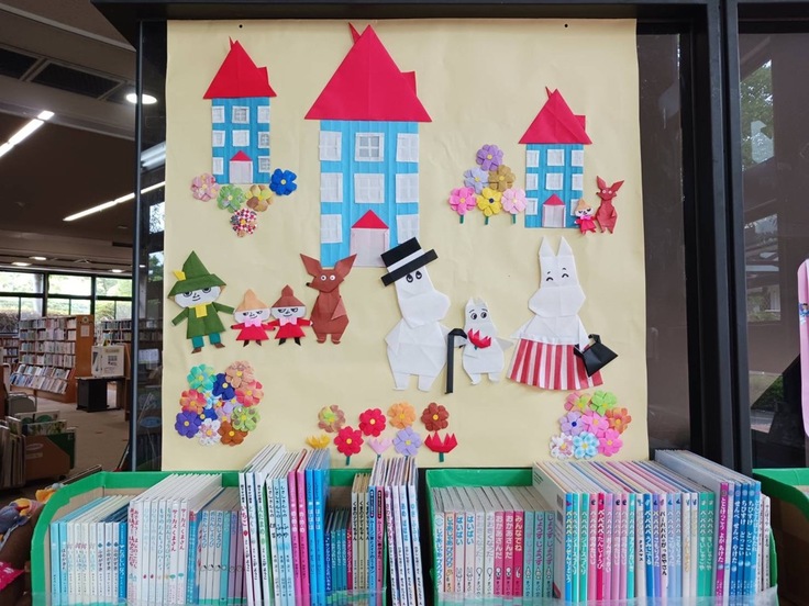 児童室じゅたんコーナー