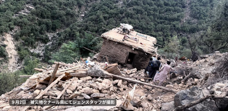 段落テキスト (6).png