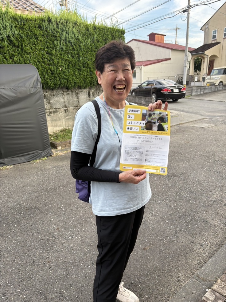 宮崎さん　画像