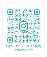 教育協働学科公式Instagram-当日の様子その２_QRコード