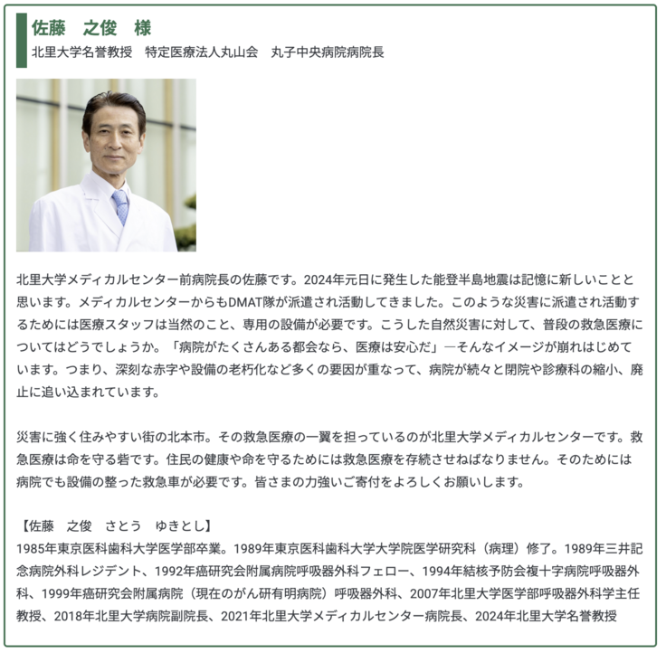 スクリーンショット 2025-09-18 7.55.39.png