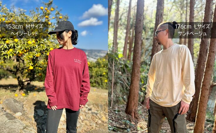 ロンT (1068 x 660 px).jpg