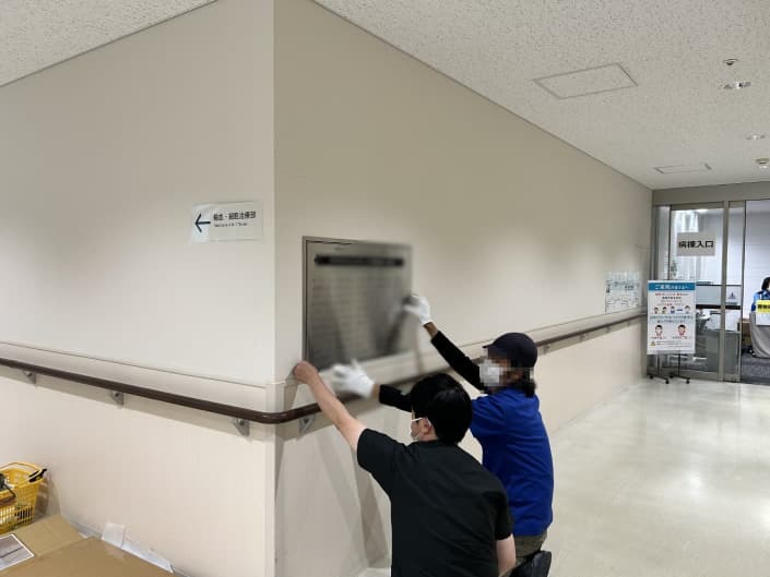 IMG_2383 201030102.jpg