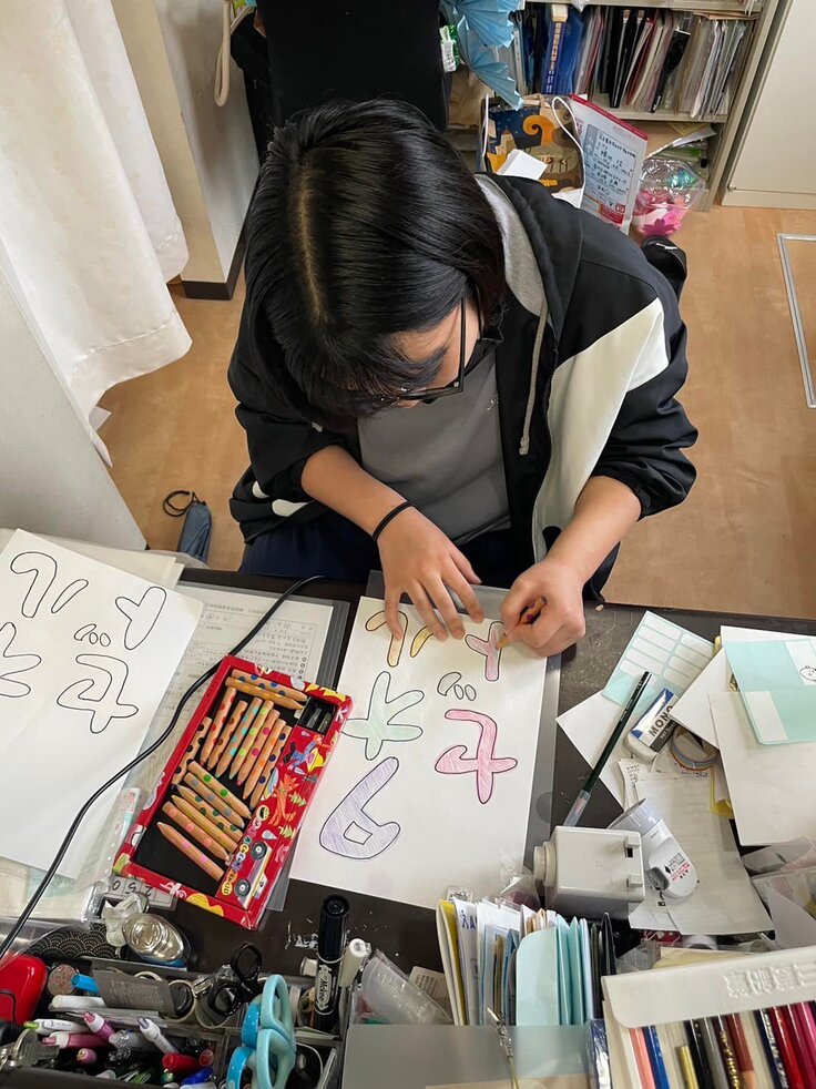 キッズルーム作成