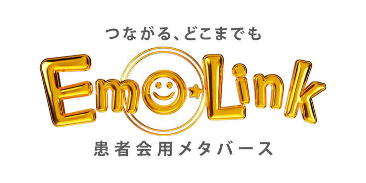 EmoLinkLogo_GOLD.png