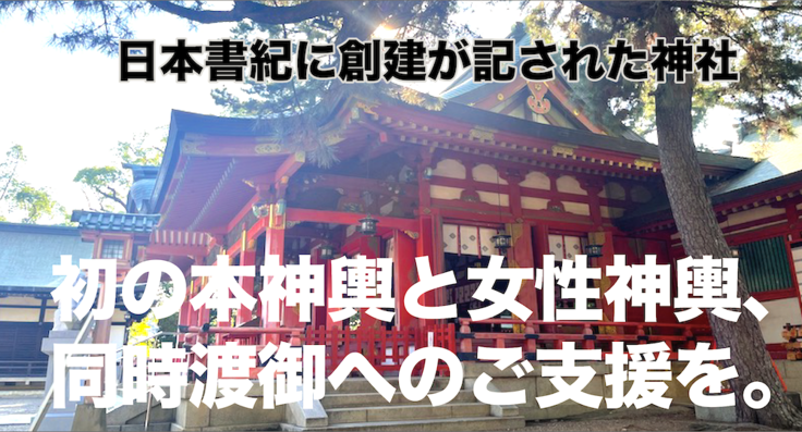 スクリーンショット 2025-09-24 10.15.53.png