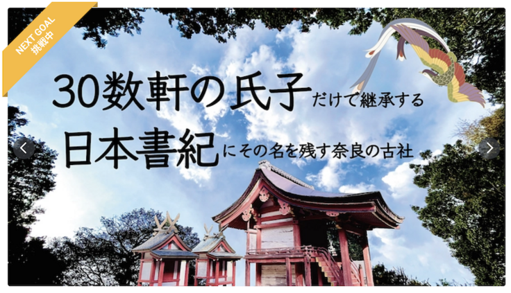 スクリーンショット 2025-09-24 13.07.16.png