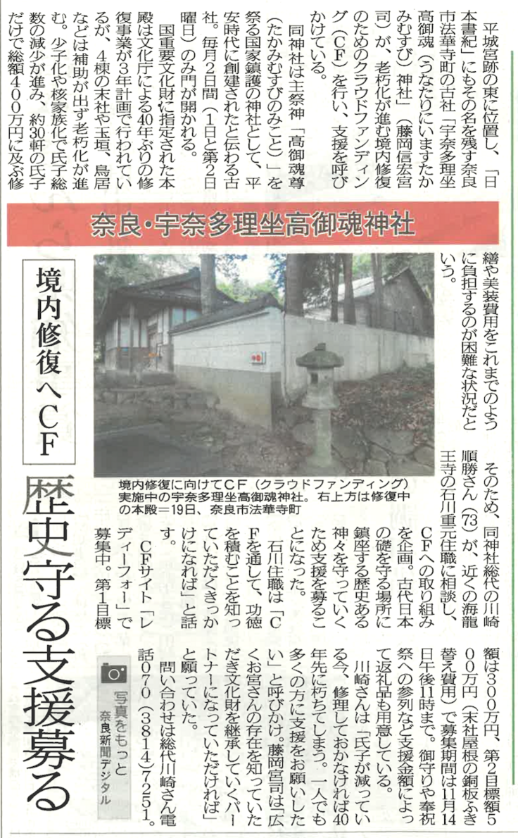 スクリーンショット 2025-09-25 18.16.58.png