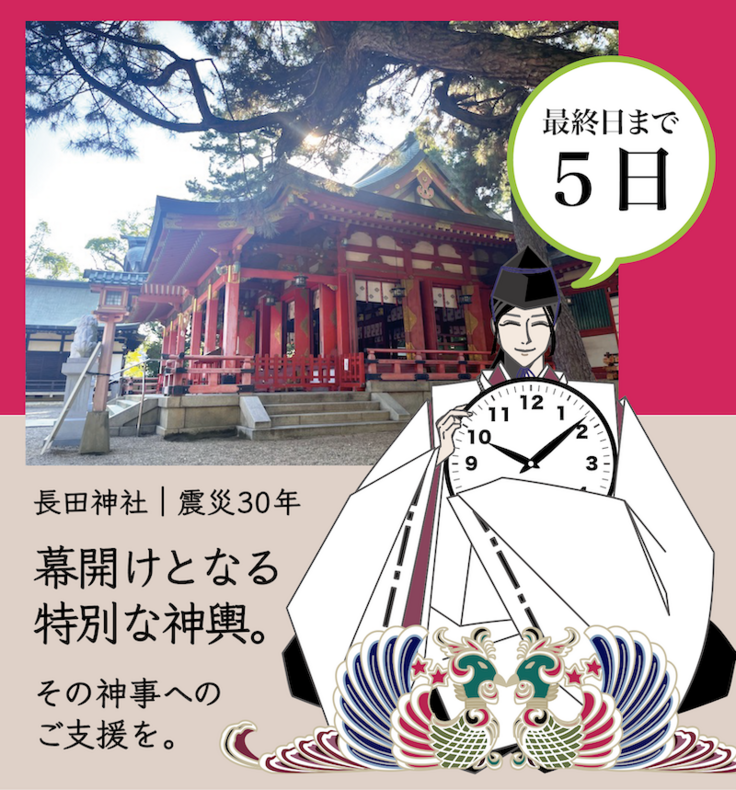 スクリーンショット 2025-09-25 20.23.43.png