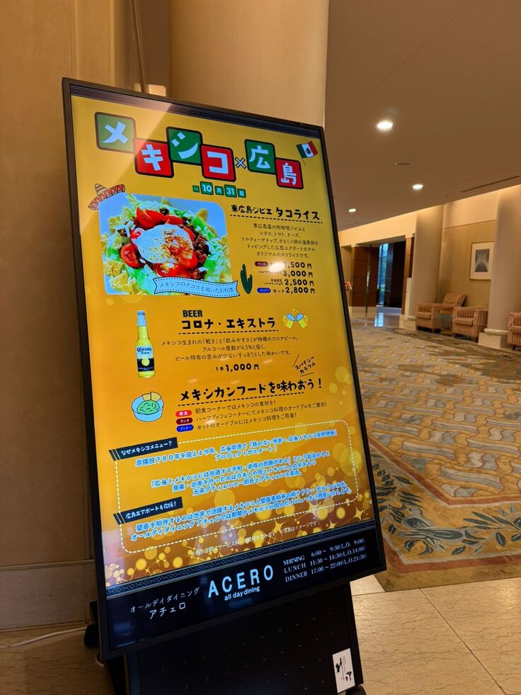 WhatsApp Image 2025-09-26 at 15.56.28.jpeg