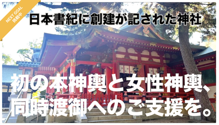 スクリーンショット 2025-09-29 15.16.49.png