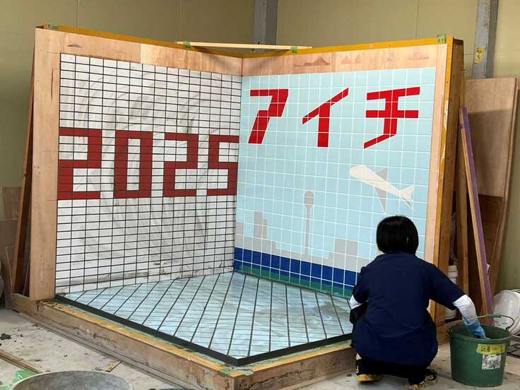 3.目地セメント塗り作業2