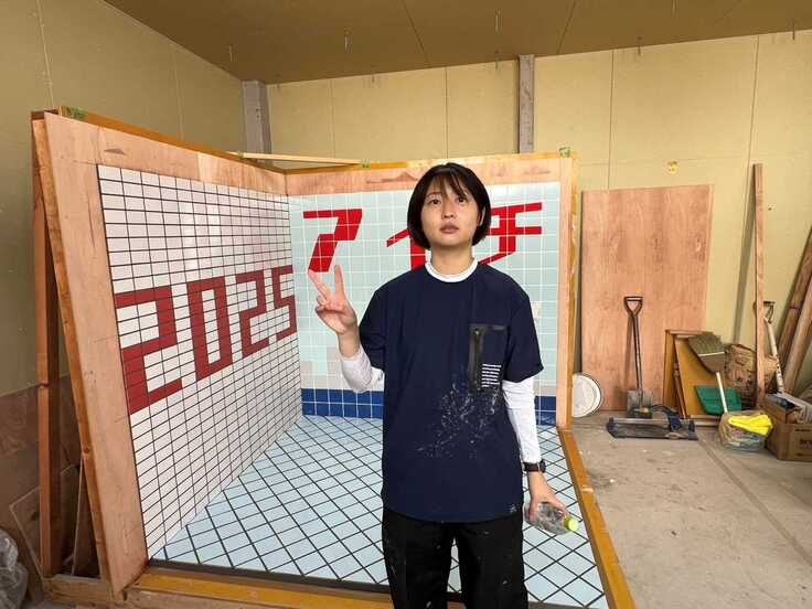 7.タイル張り作業完了3