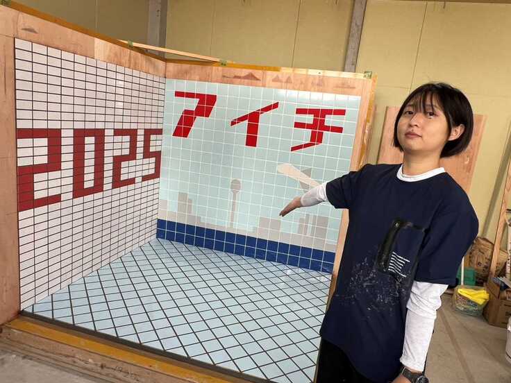 8.土屋選手 タイル張り作業完了4