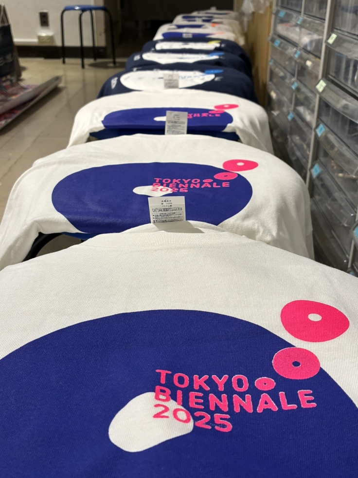 東京ビエンナーレ2025オリジナルTシャツ