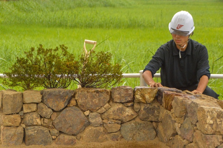 造園職種通し練習2