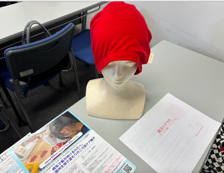 スクリーンショット 2025-10-23 16.40.28.png