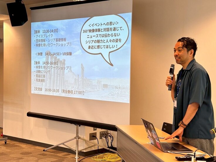 LINE_ALBUM_96 イベント記録写真_250909_1.jpg