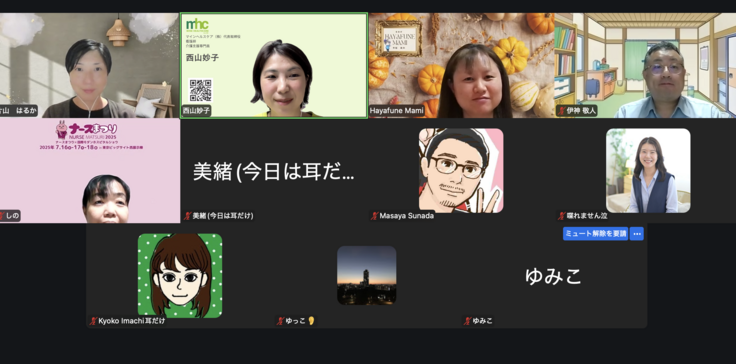 ナースまつり実行委員会定例ミーティングの様子