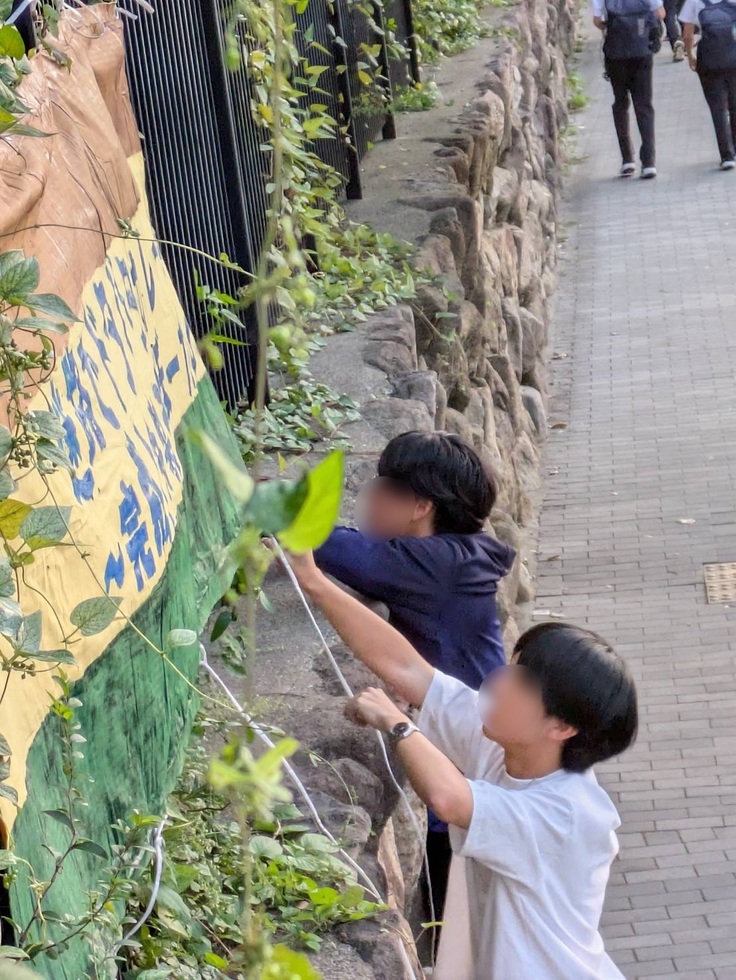 （設置の様子）