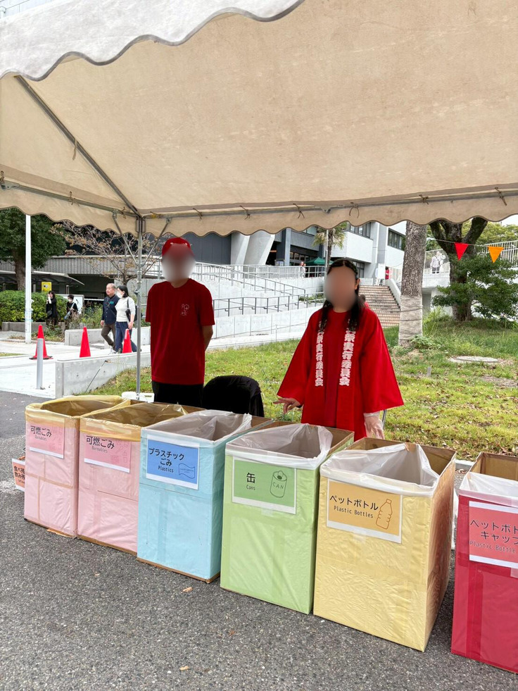 ごみステーションの様子