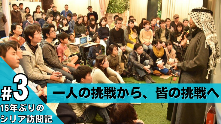 【RFサムネ】2025)） (5).png