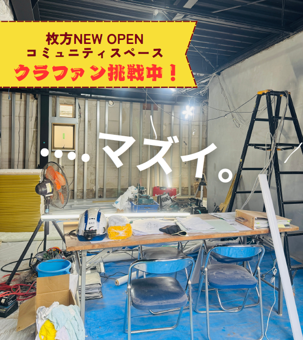 スクリーンショット 2025-10-27 171019.png