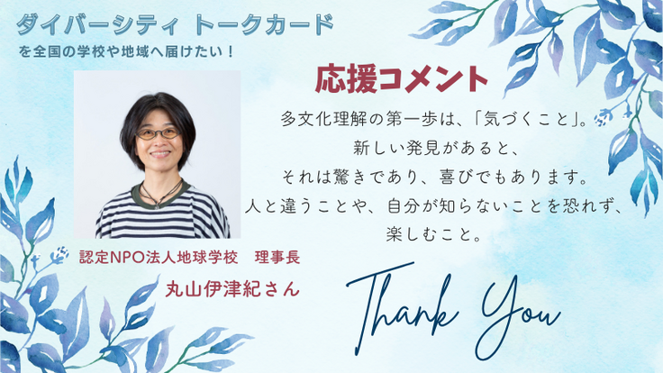 Ready For 2025 (Instagram Post ) (800 x 450 px) (1).png