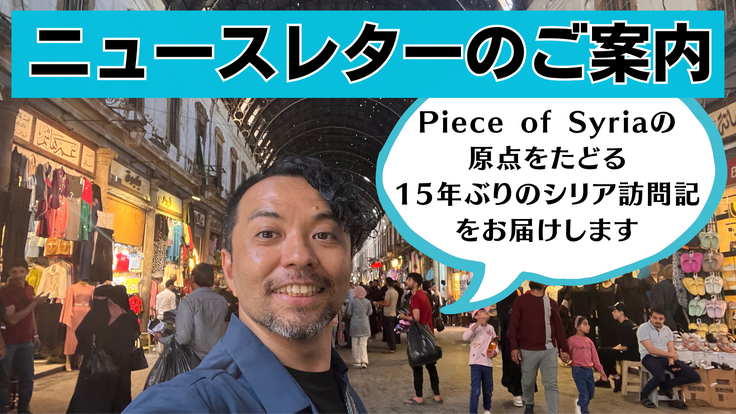 【RFサムネ】2025)) (4).png