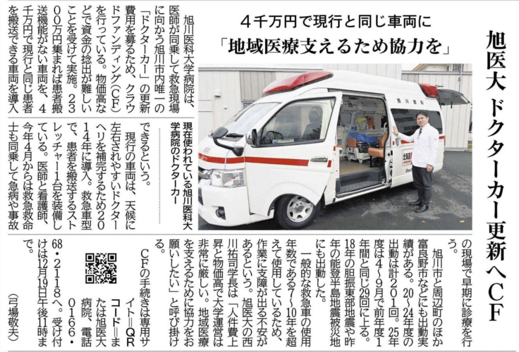 スクリーンショット 2025-10-29 18.38.52.png