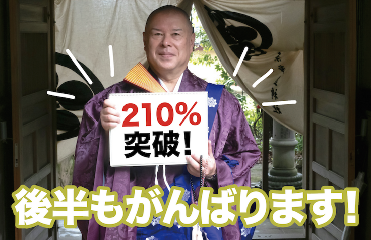 スクリーンショット 2025-10-30 11.14.37.png