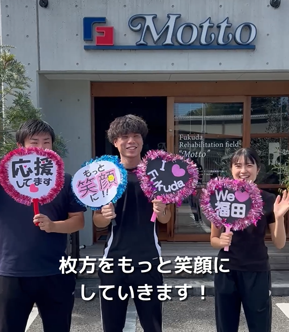 スクリーンショット 2025-10-31 143023.png