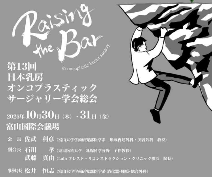 スクリーンショット 2025-10-31 21.45.11.png