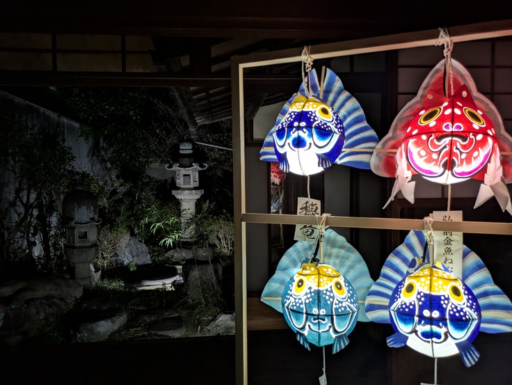 京町家の金魚ねぷた