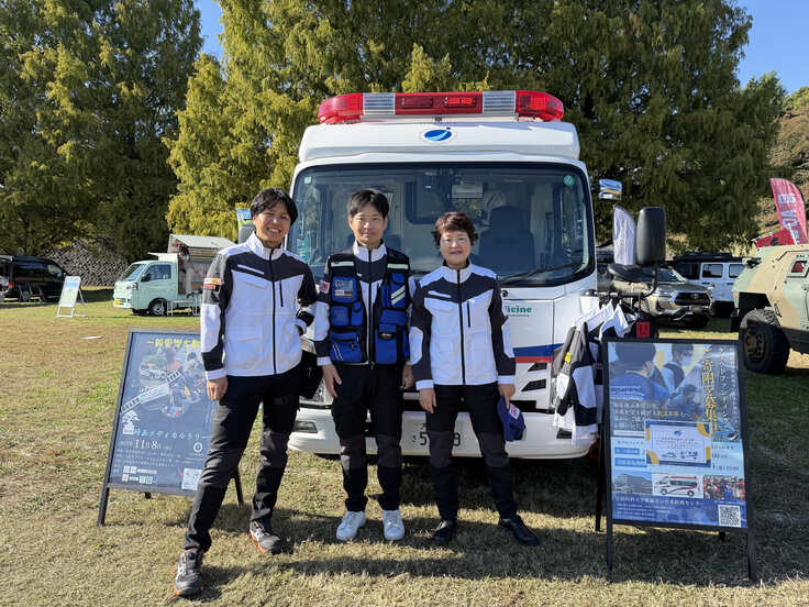 meijiyasuda2 (1).jpg