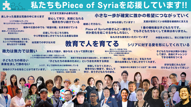 【RFサムネ】2025)） (25).png