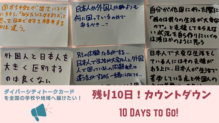 Ready For 2025 (Instagram Post ) (800 x 450 px).png