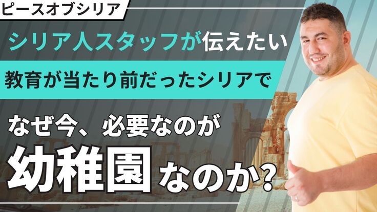 Youtube_サムネイル用 (3).jpg