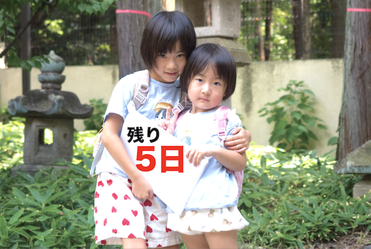 スクリーンショット 2025-11-08 23.00.47.png