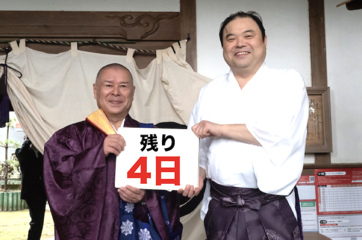 スクリーンショット 2025-11-10 13.42.16.png