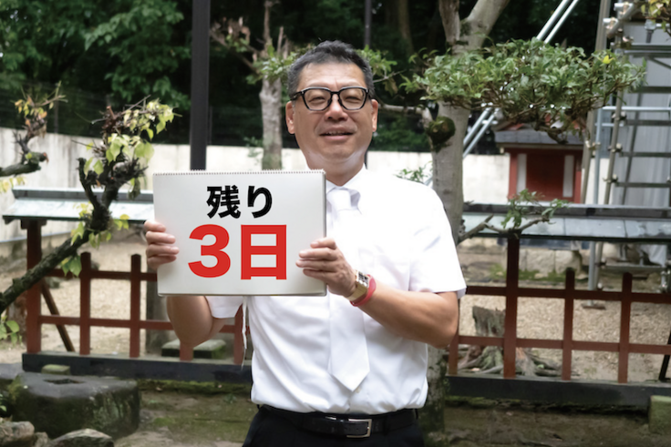 スクリーンショット 2025-11-11 12.13.22.png