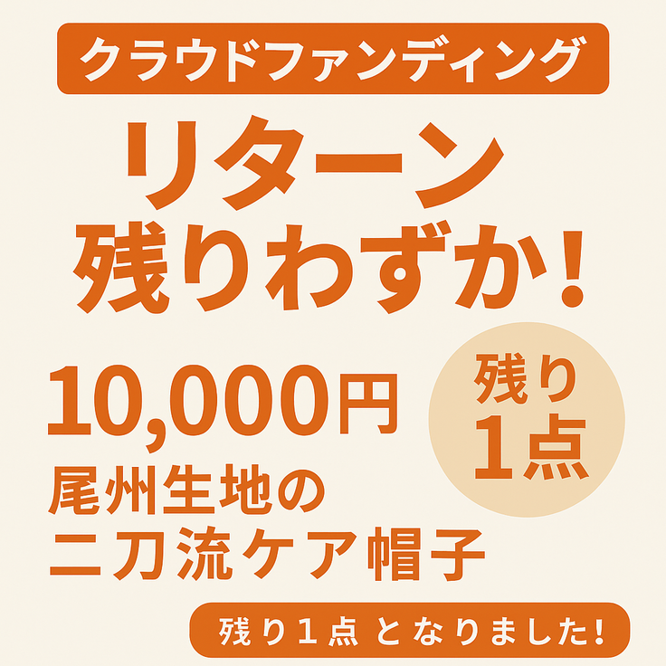 ChatGPT Image 2025年11月11日 21_03_00.png