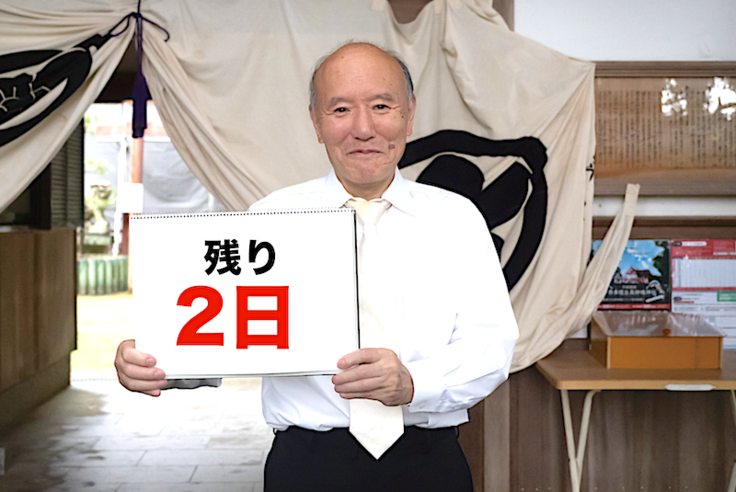 スクリーンショット 2025-11-12 11.47.19.png