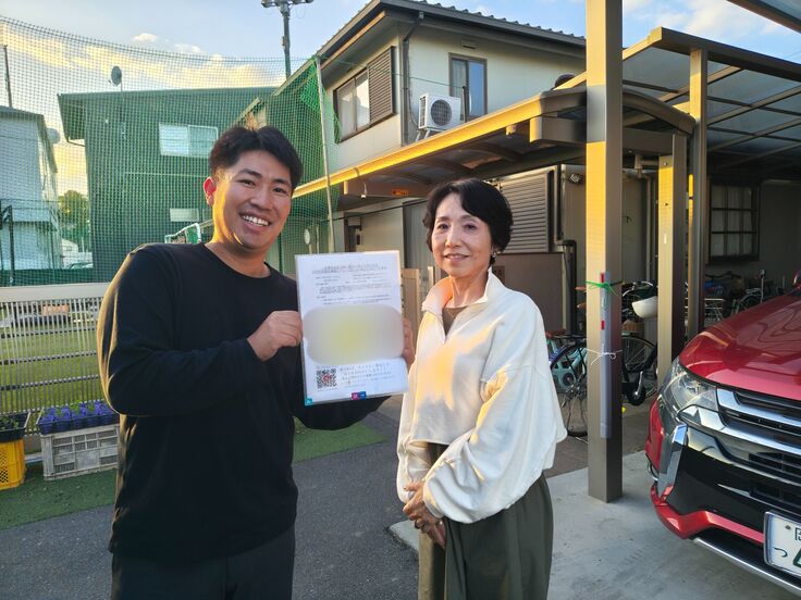 名称未設定のデザイン (1).jpg