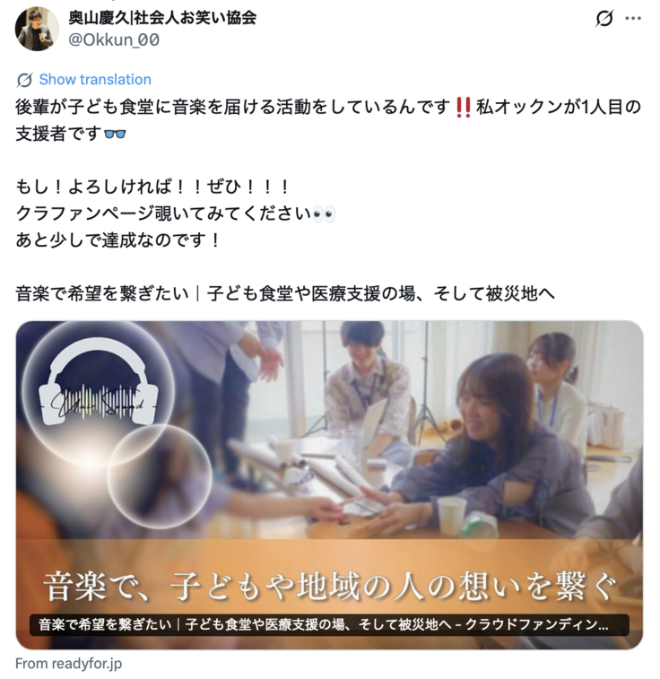 スクリーンショット 2025-11-12 22.43.07.png